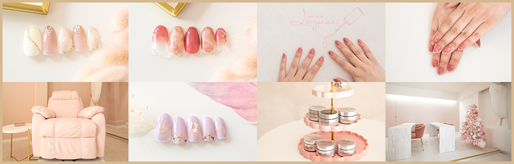 ネイルギャラリー