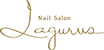 和歌山市のネイルサロンLagurus(ラグラス) 和歌山市のネイルサロンLagurus(ラグラス)